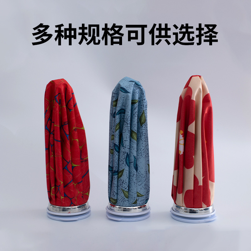다목적 아이스 백입니다.