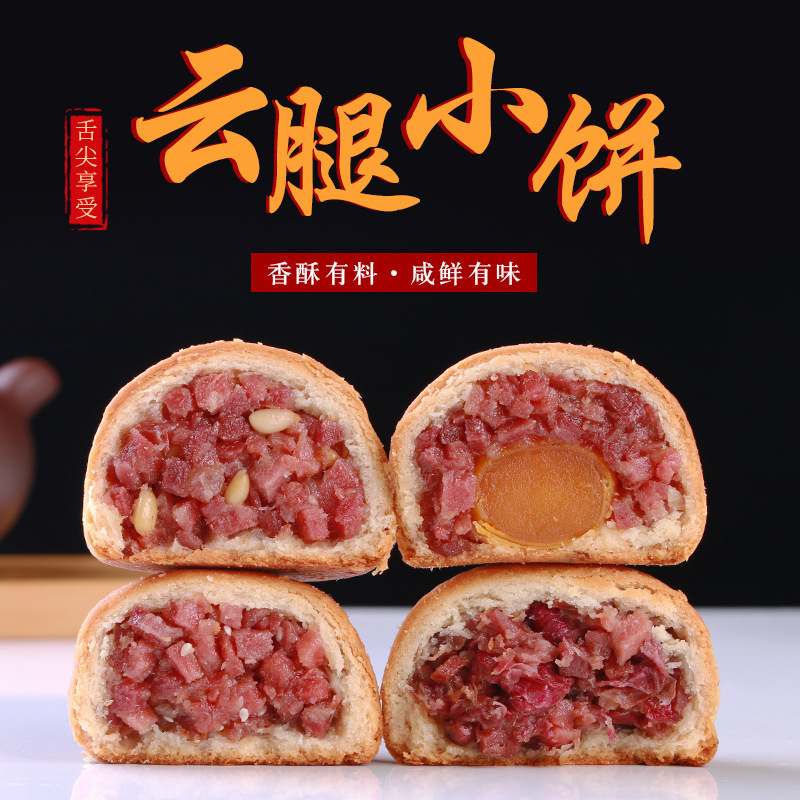 30 gram bánh mặt trăng / một yunnan kiểu ống ống ống a-pascin-pascart với hàng hóa