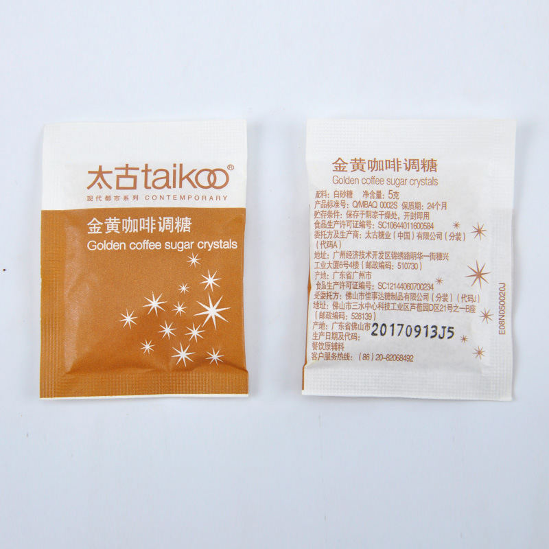 Taiko/Taco, cà phê vàng và Sugar Café với một cốc cà phê và túi đường, 5g*454