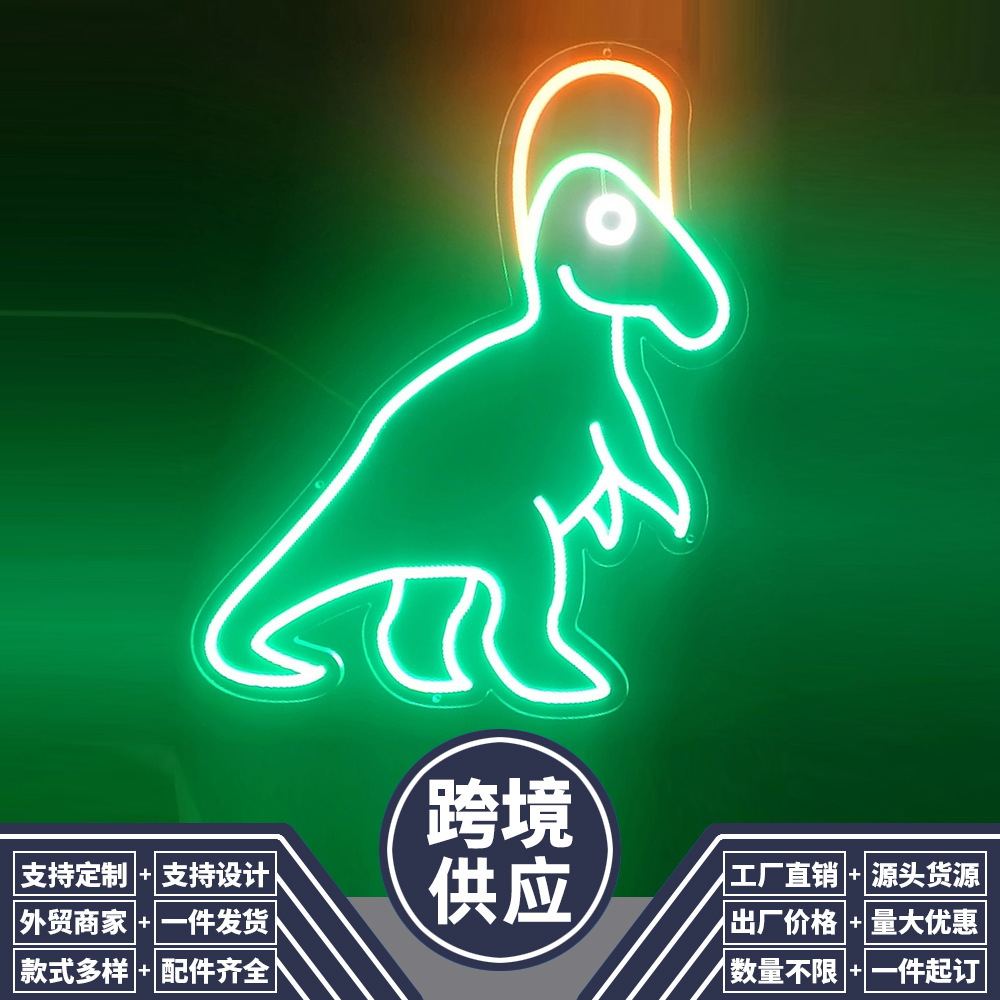 Khủng long Neon Helmets, quà sinh nhật trẻ em trang trí công viên ánh sáng, giáp ranh Amazon