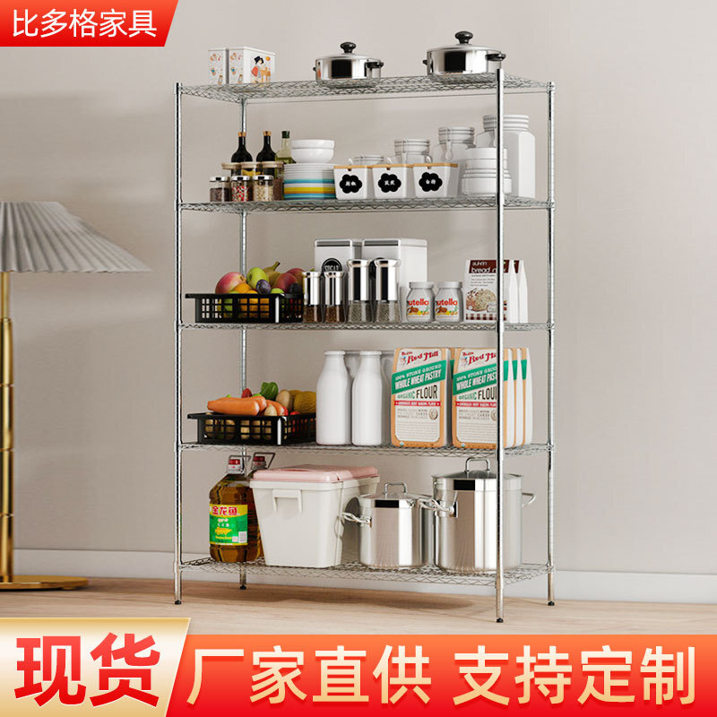 Nhà bếp bằng thép không gỉ, nhà kho đa tầng, và tủ đồ đạc xây nhà.