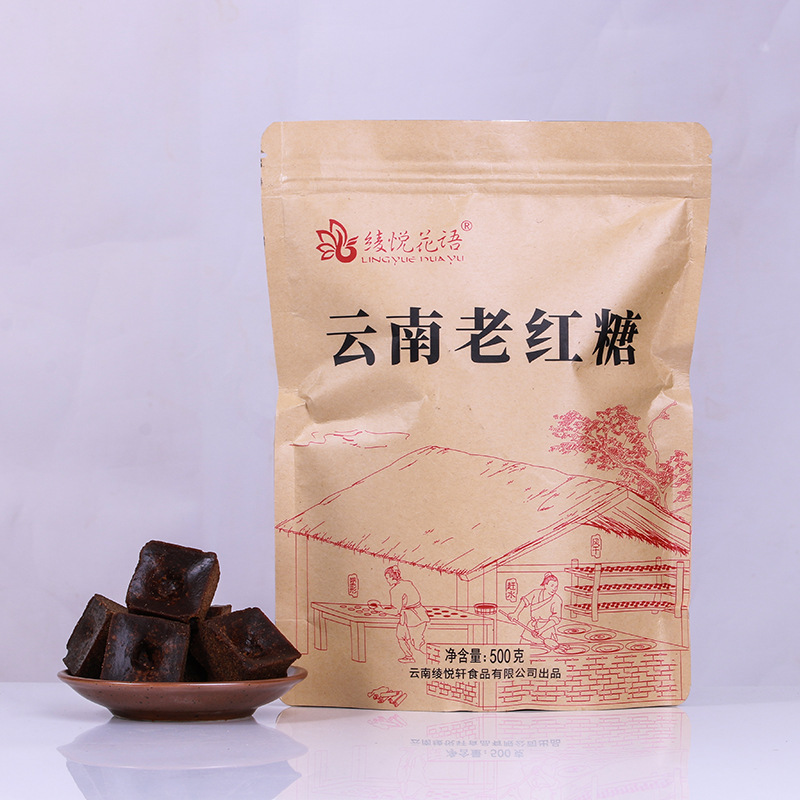 Yunnan Old Sugar 500g, làm thủ công cho việc phân phối mía đường cổ.