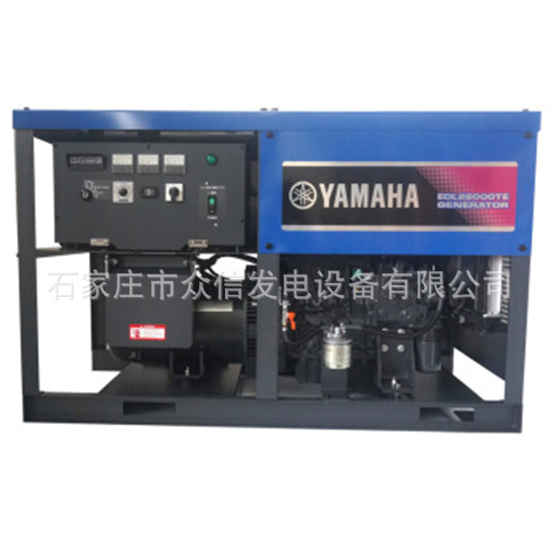 20KVA Đơn vị sản xuất dầu diesel Yamaha EL 26000 TEMAHA 3-380 nước mát KW