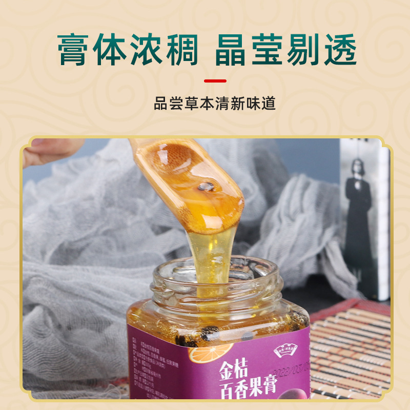 Dầu đồng, mì ống làm bằng tay, trà nước sốt lựu, dầu yến mạch.