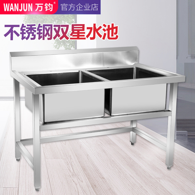 Thiết bị bếp không gỉ, bồn rửa chân.