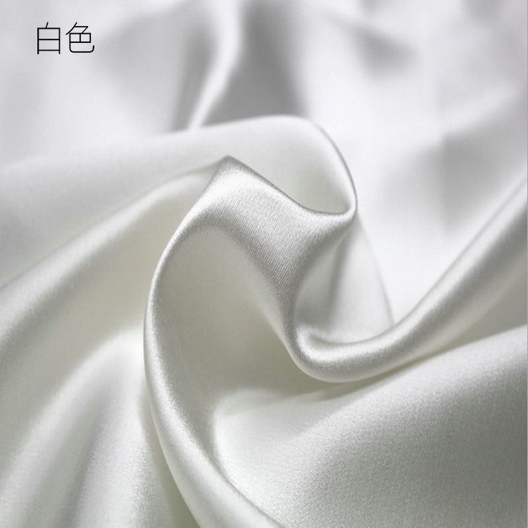 Twenty-five millimetres of silk fabric.