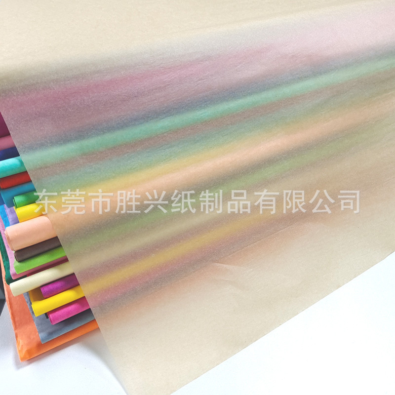 Present 17 grams of colored copy paper printed in the factory.