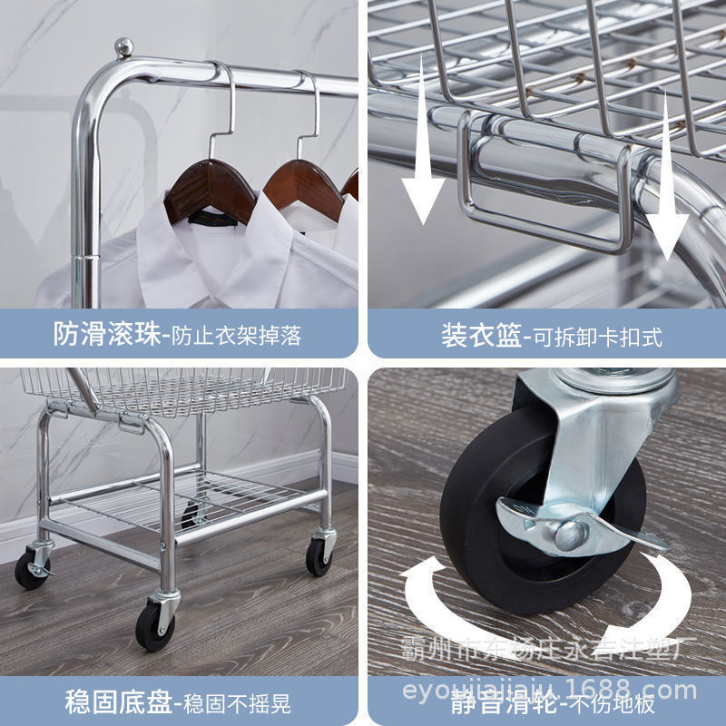 Các xe điện thoại di động từ nhà xuống để thu thập các cổ phiếu quần áo treo cổ