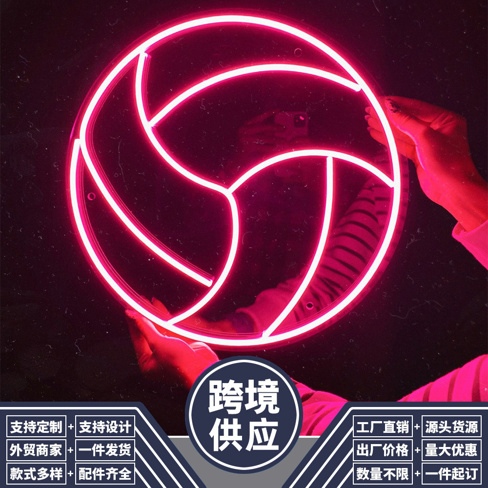 Ied Neon Volleyball Light Club, máy gia tốc, sáng tạo, hàng chéo.