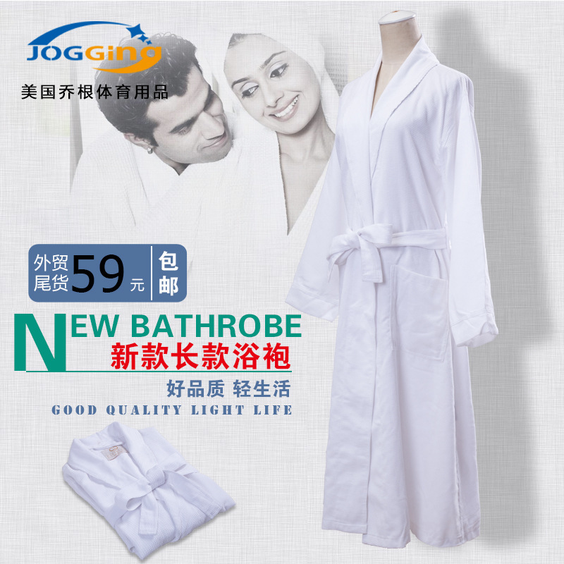 Ladies and gentlemen, adult bathing bathing robes are customised for logo foreign trade.