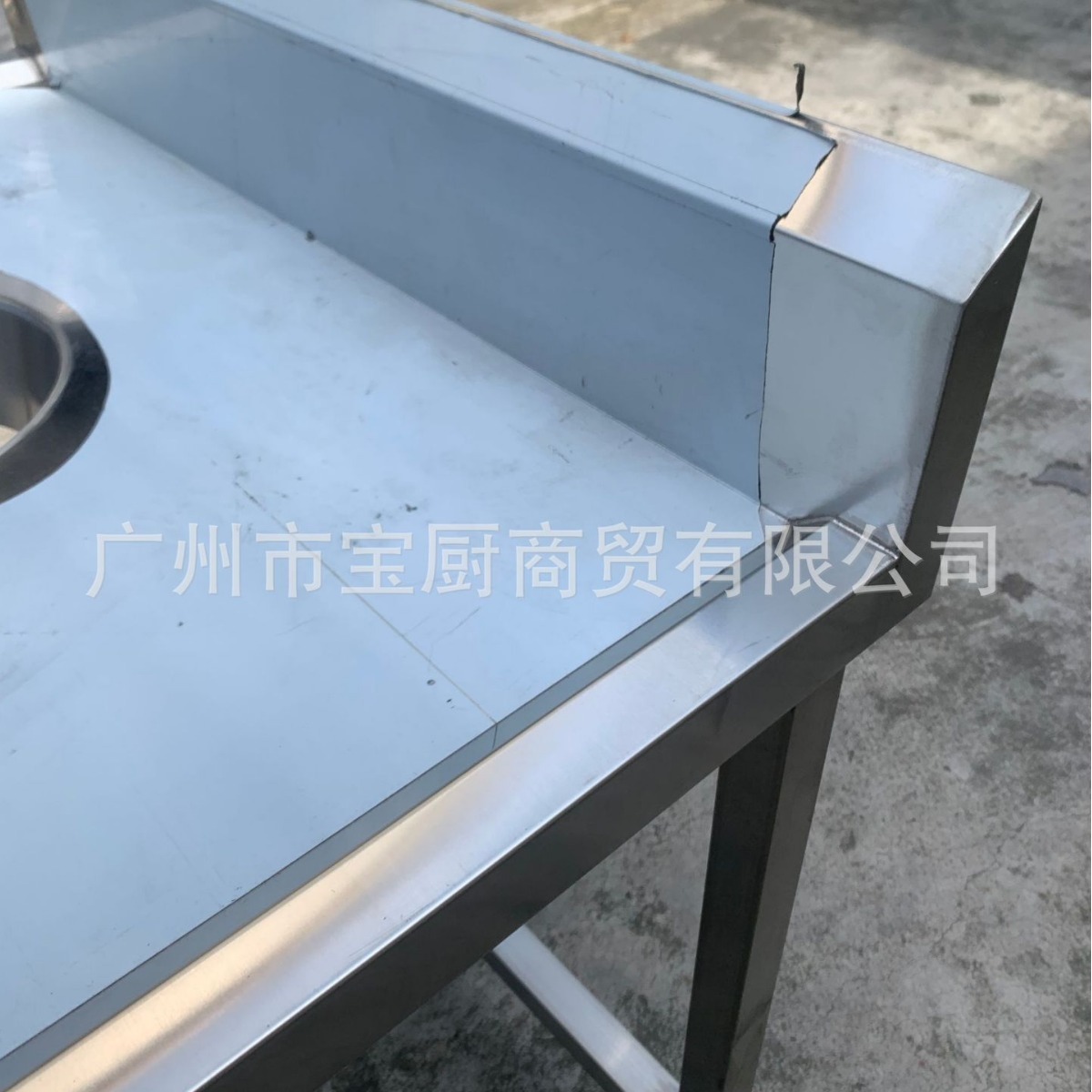 Bàn rải rác, bảng thép không rỉ, bàn ăn.