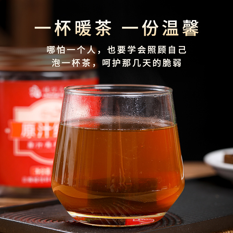 Hộp đường đỏ Minnan, riêng biệt, gói nhỏ, chất đường nguyên chất 500g