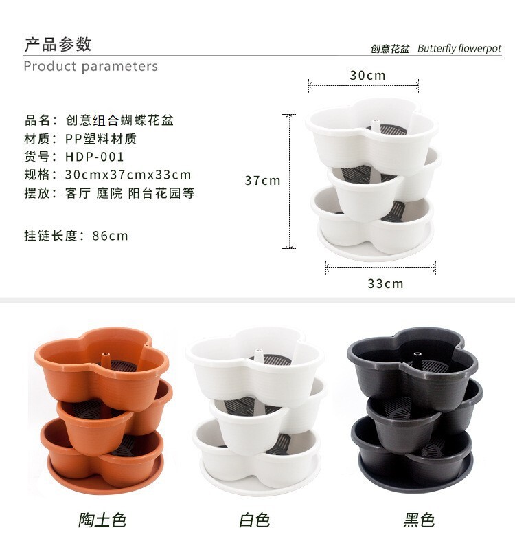 Thực vật thích nghi với giỏ, ban công trồng khay, giỏ nhựa đa dụng, phong tục.