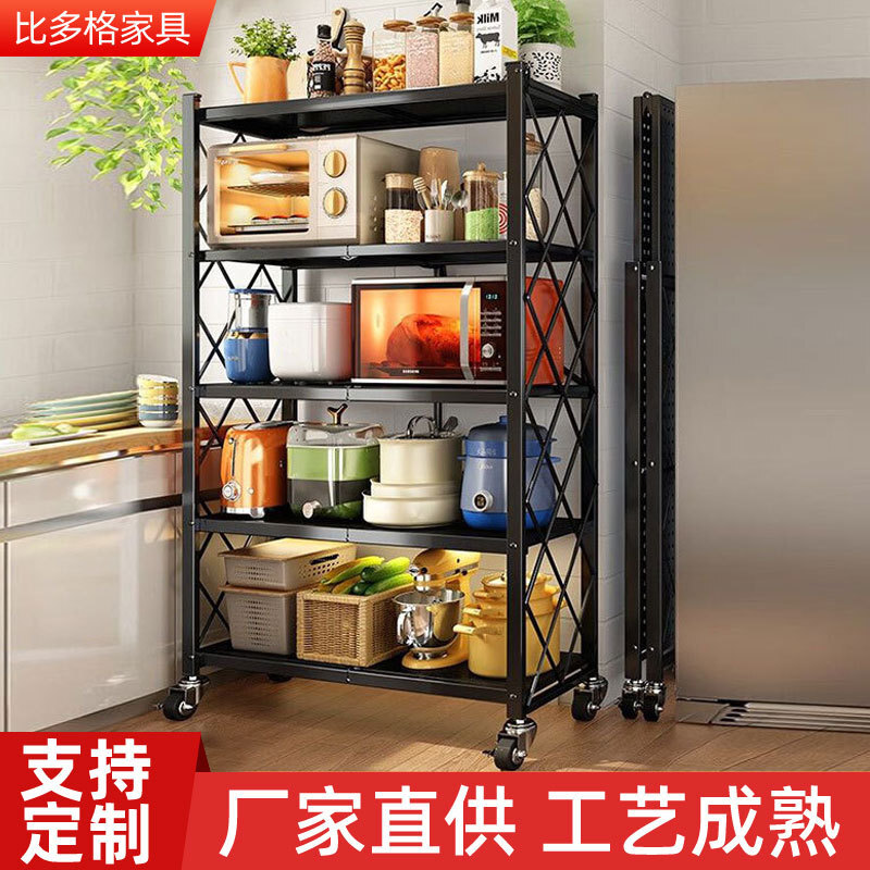 Các giá lò vi sóng tùy chỉnh từ nhà này sang nhà kia được gấp ngăn tủ nhà bếp có bánh xe qua biên giới