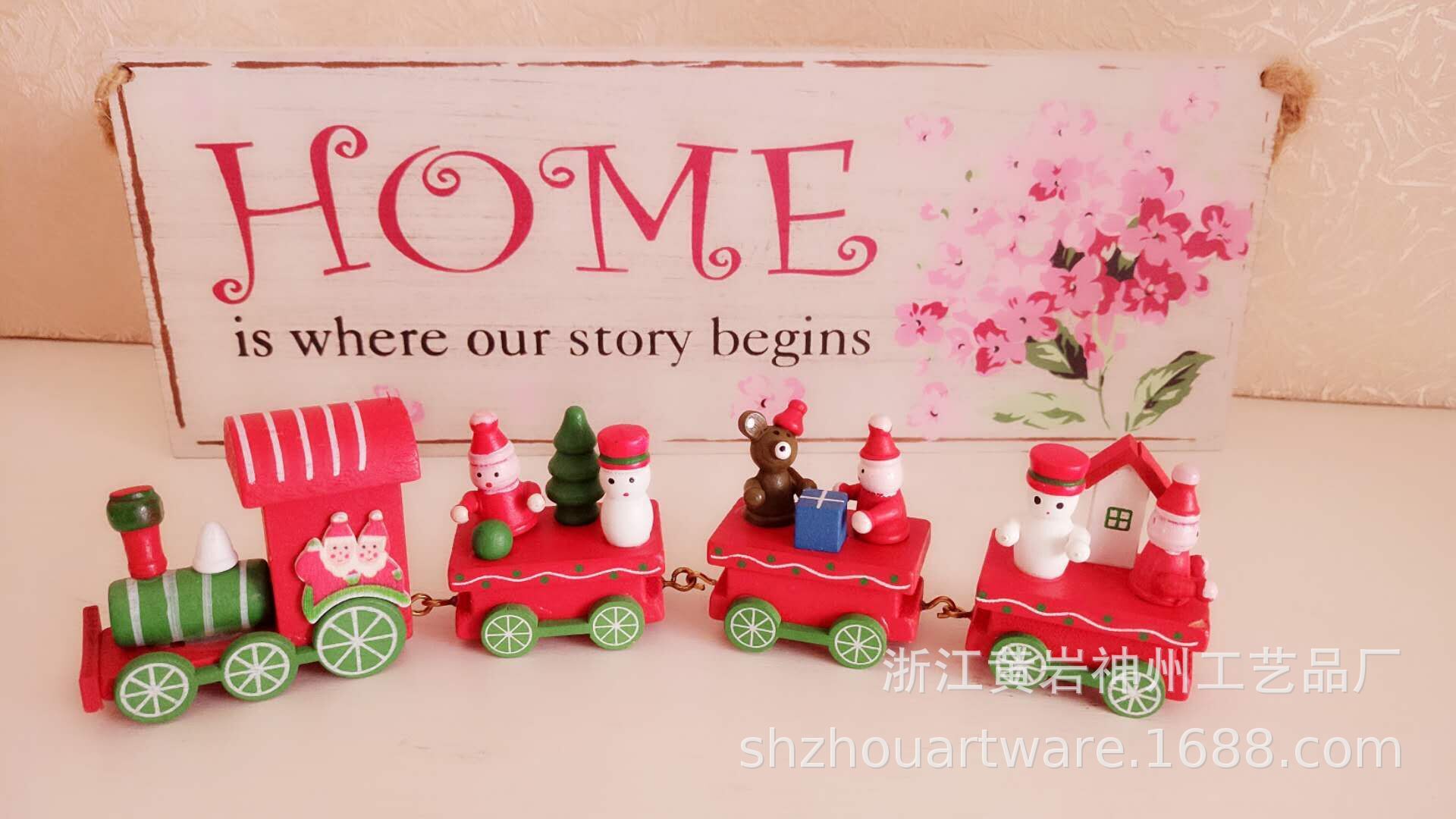 New Christmas Decoration mini-train gift for the four-fest child's birthday.