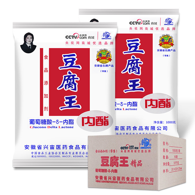 แองหงหง ซุส-เต้าุ King lactone กลูโคส curded tofu- curdent 1000g*10/box