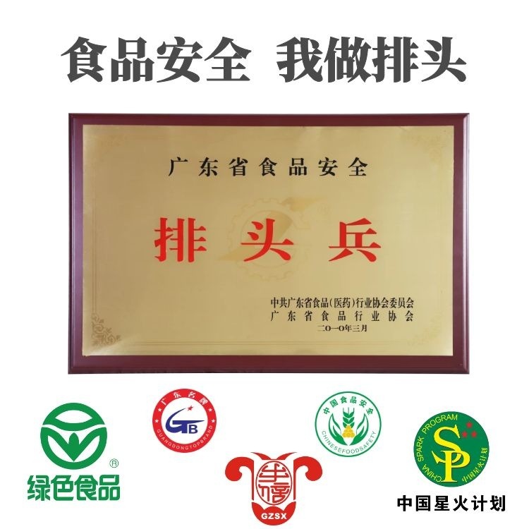 500 g khỏe mạnh bột ăn sáng cho một tách trà trà trà Chaigra nhỏ.