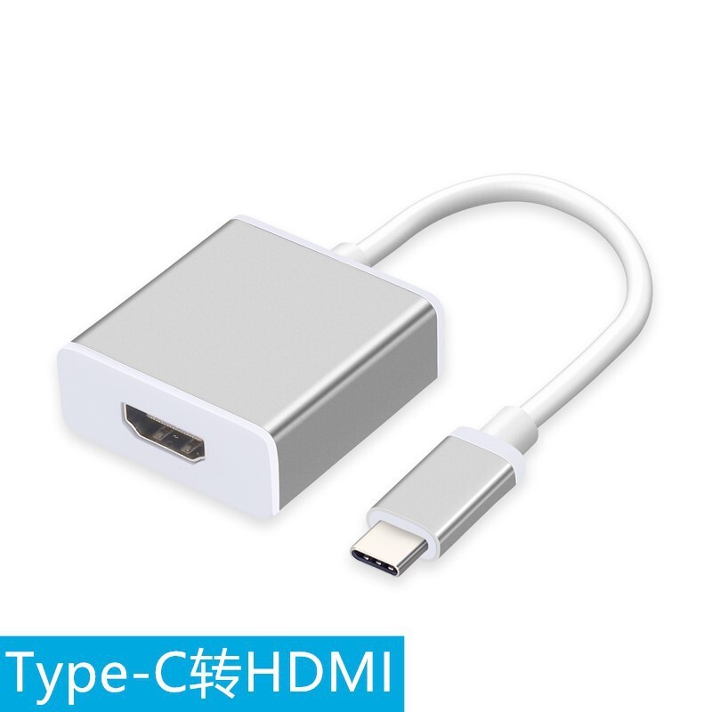 Cell phone video and screen 4K high-resolution connector extension type-c to hdmi mother du Pont