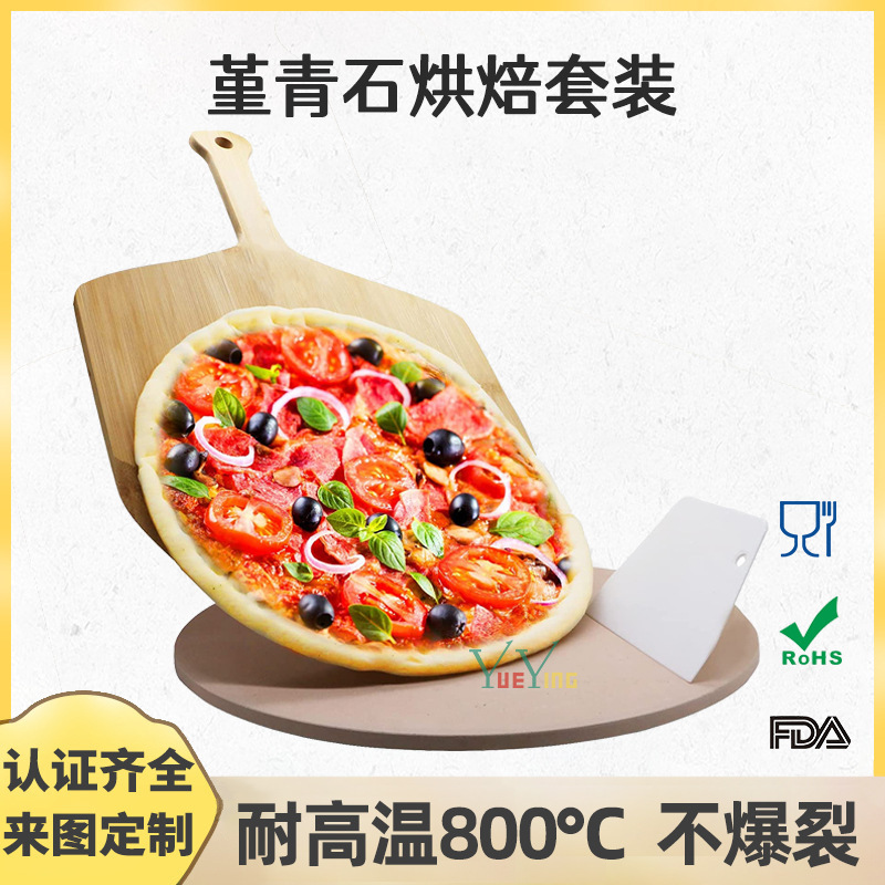Món bánh ngọt với dao cạo để nấu.