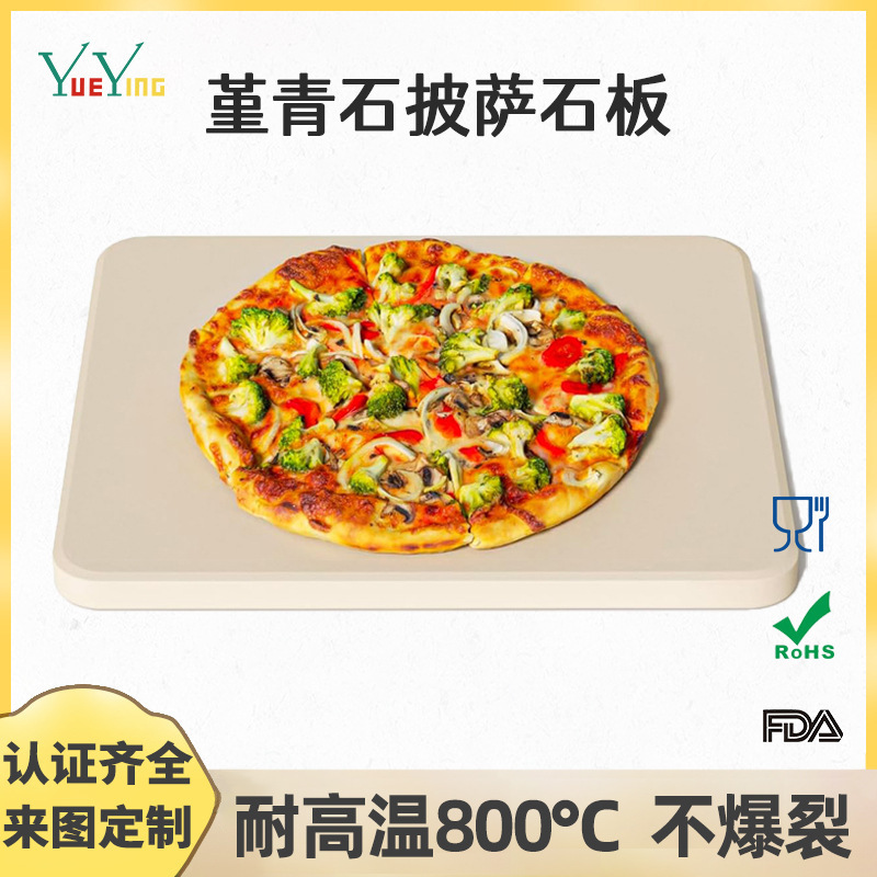 Máy Pizza nướng bằng những viên đá.