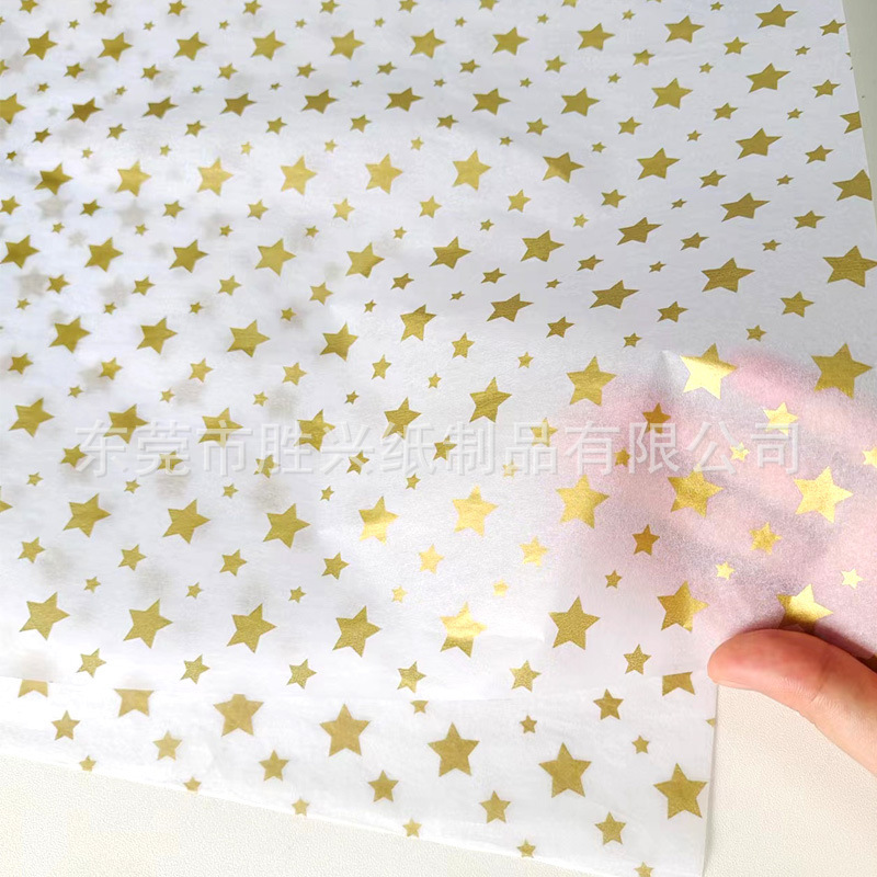 Golden Star stripe, copying paper, printing bouquet wrapper for Christmas Eve.