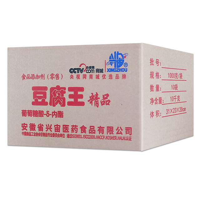 แองหงหง ซุส-เต้าุ King lactone กลูโคส curded tofu- curdent 1000g*10/box