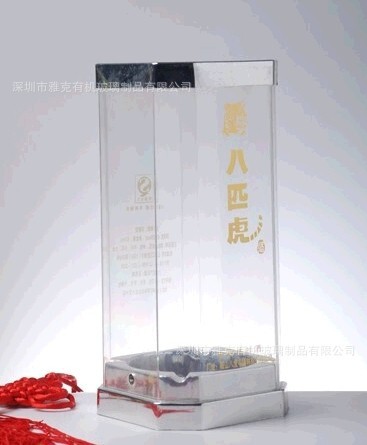 Transparent wine box, bottle wrapper box, white wine box, Akree packaging box, organic glass mask.