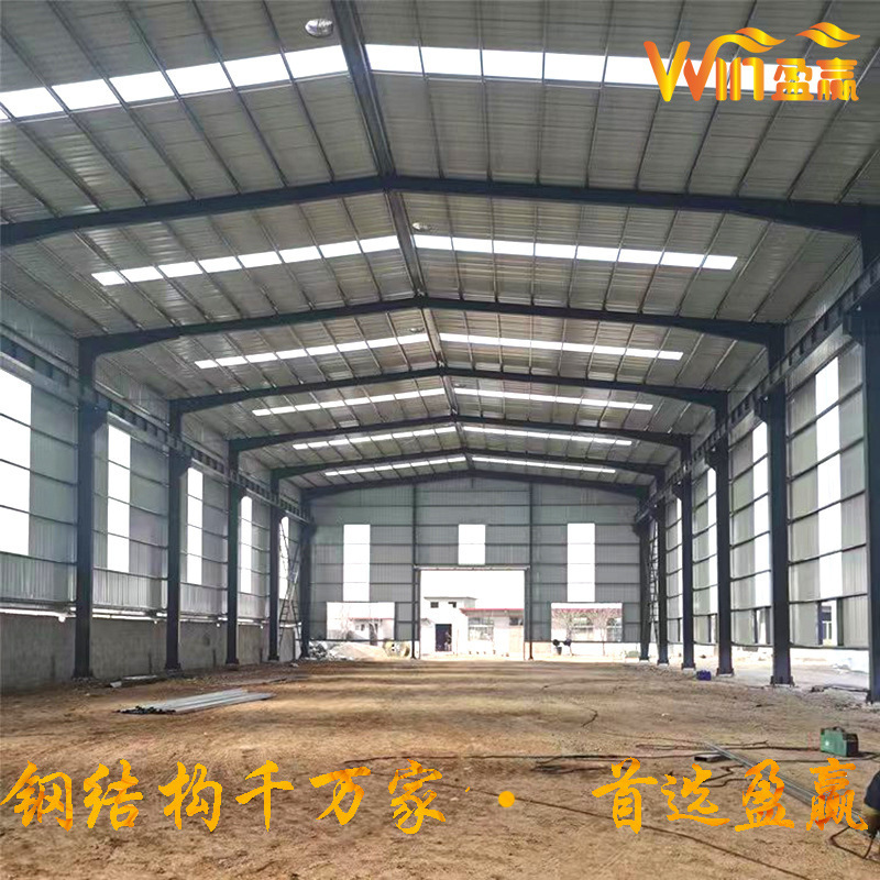 Hỗ trợ xây dựng cấu trúc thép cho cấu trúc khung kim loại nhẹ thép nặng