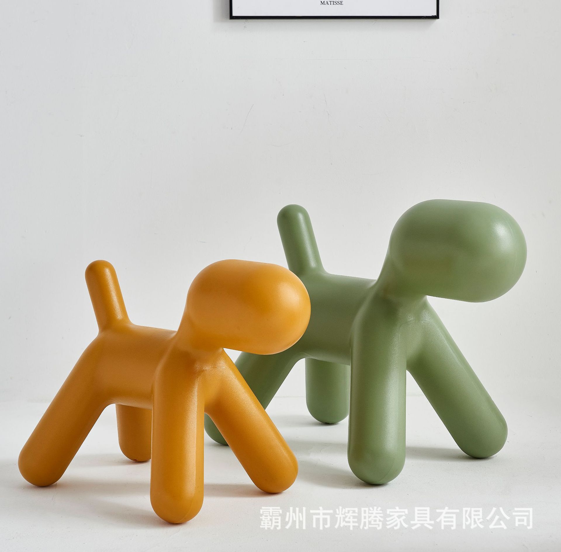 A modern, short-style, cartoon-style, dog-shaped children's stool in the Red Child's Stool.