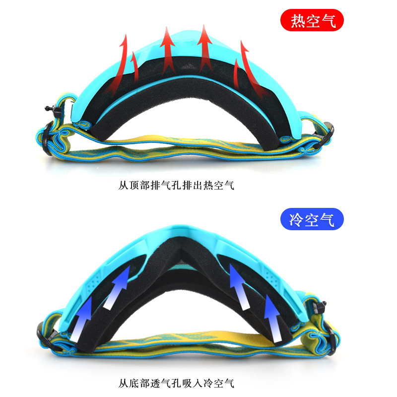 Cross-border outdoor sport rides 100-per-cent wind mirrors in a snow-sliding ski and wind-shielding.