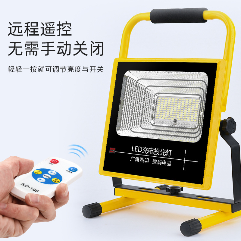 The LED handheld of Dong Gyung can charge the portable emergency lighting outside the light.