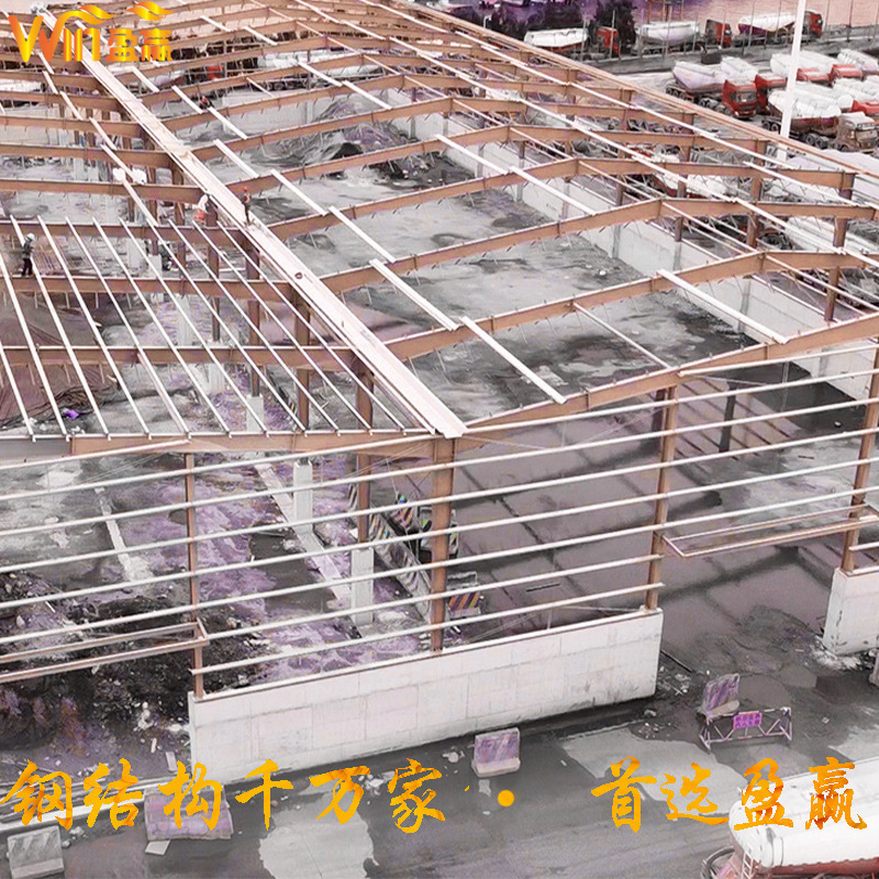 Xưởng thực vật để sản xuất và cung cấp các cấu trúc thép tại Nhà máy Nguồn Quảng Đông, củng cố việc bảo trì các cấu trúc thép nhạt