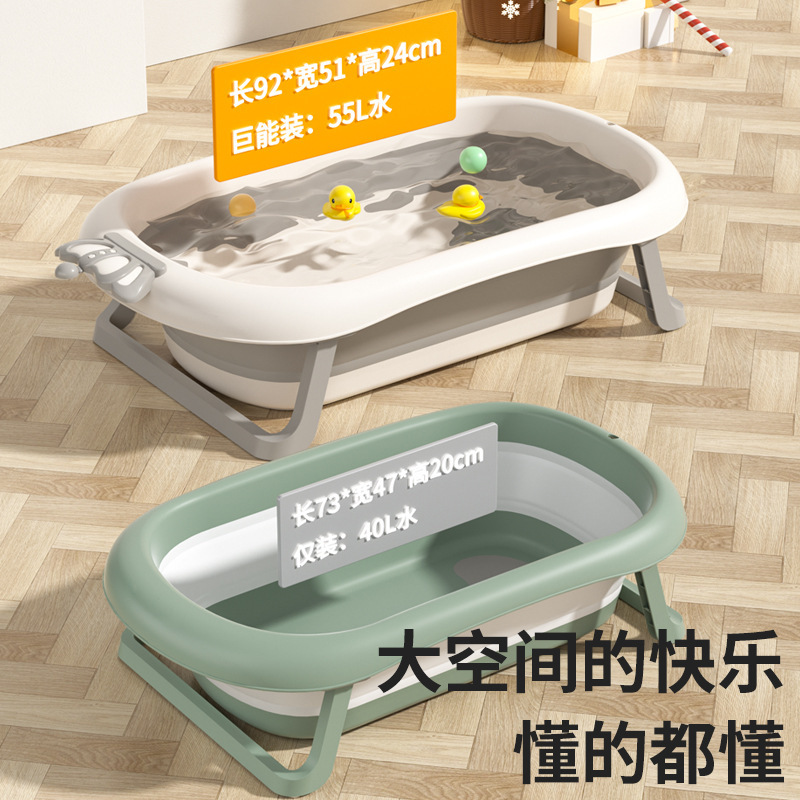 Baby bathbathebathebathebathebathebaby는 신생아를위한 큰 욕조에서 아기를 접을 수 있습니다.