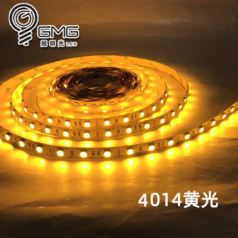 4014 beads, 0.2 W red yellow light, 4014 LED stickers, light beads, diodes.