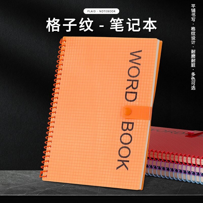 Spring and Autumn Cross-Inputer specialty for A5 Line Grid P.P.P. Design, with a thick creative explosive notebook.