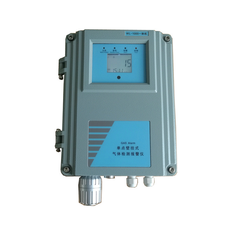 Air-gas liquefied gas concentration detection alert one-stop wall free