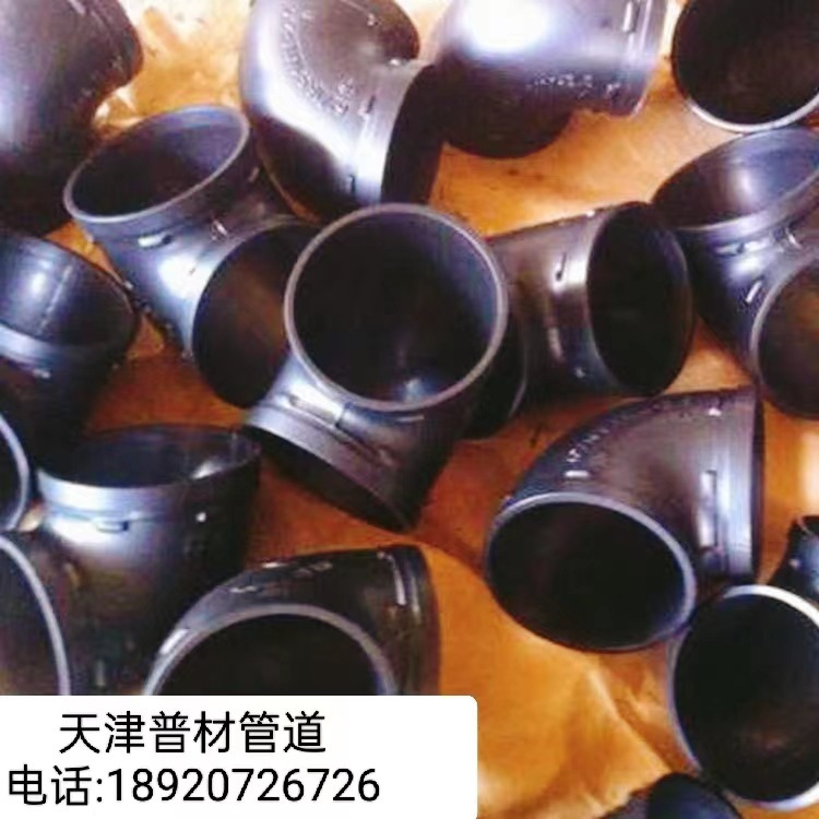 Project for the production of plastics piping pipes for quality assurance and low-cost plastics piping of products