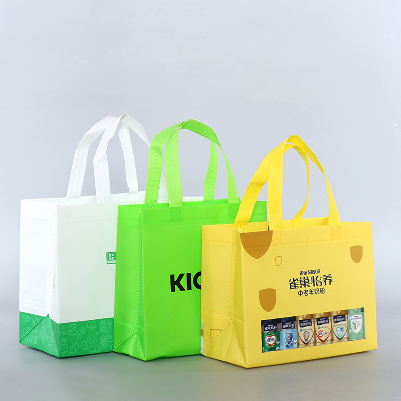 Slurry-free, colour-printed, mother-and-child clothing store with thermal pressurized shopping bag company ad for the handbag