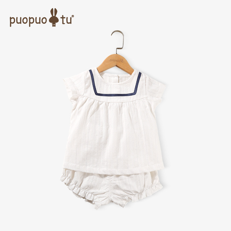 ♪ Baby thổi kèn cho thỏ mặc váy mùa hè 10 tháng cho công chúa