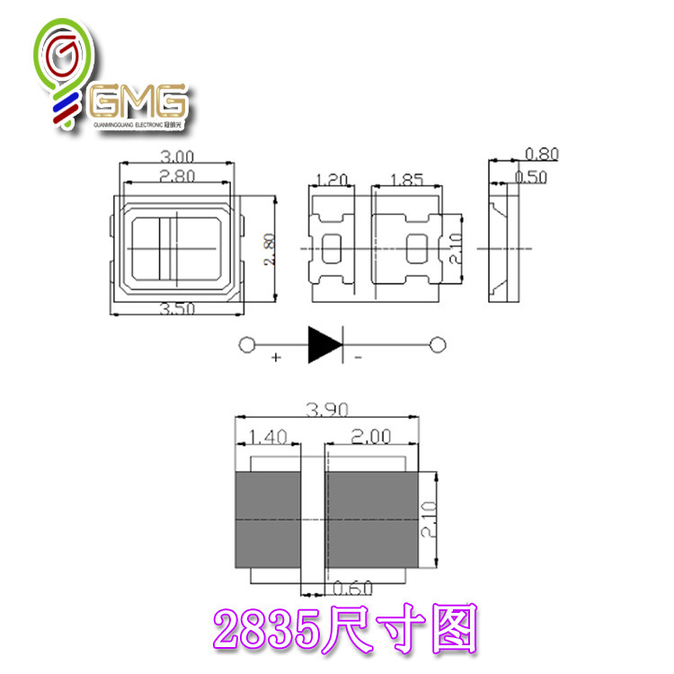 Sterilized fungus solidified the mosquito-inducing-to-molecular lamp with 2835 purple light 365/395nm copper rack chip.