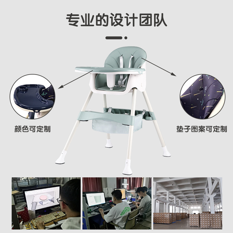 廠家直銷兒童餐椅嬰兒餐椅家用寶寶成長餐椅可摺疊多功能餐椅批發