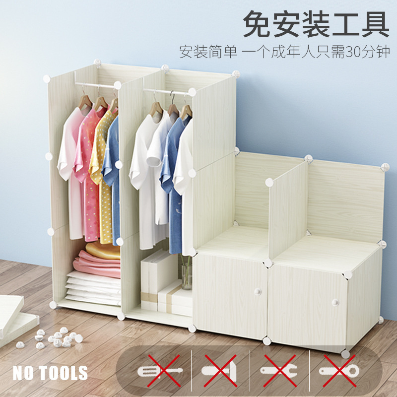 White cupboards, tiy cardboards, plastic resins, closets.