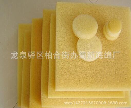 Plant supplies filtration of cotton/spring dust-proof sponge/experimental fungi fillings with thick, yellow, black holes