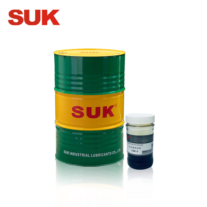 Supply stainless steel oil with efficient and stable quality assurance.