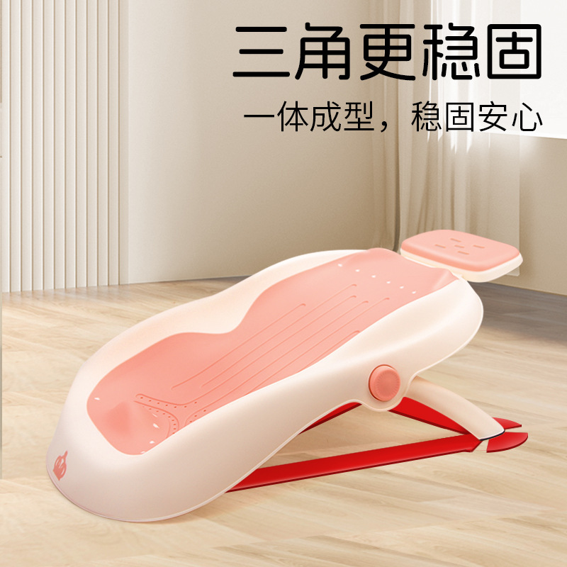 婴儿洗澡浴架躺托神器新生儿童洗澡洗头垫宝宝可坐躺浴床浴架折叠