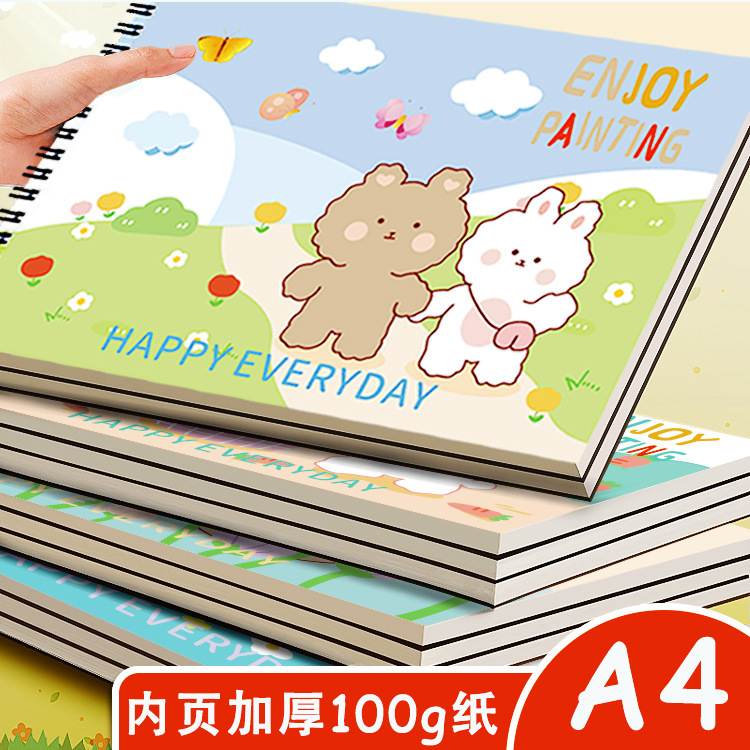 Spring and autumn A4 with thick drawings and drawings, children's kindergarten children's children's children's children's children's children's children's children's books