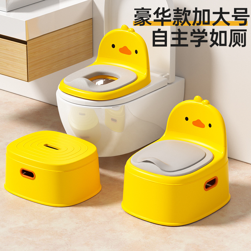 New chicken kid toilet-sitting kid-baby-baby-baby-baby-baby-baby-baby-baby-baby-baby-baby-baby-baby.