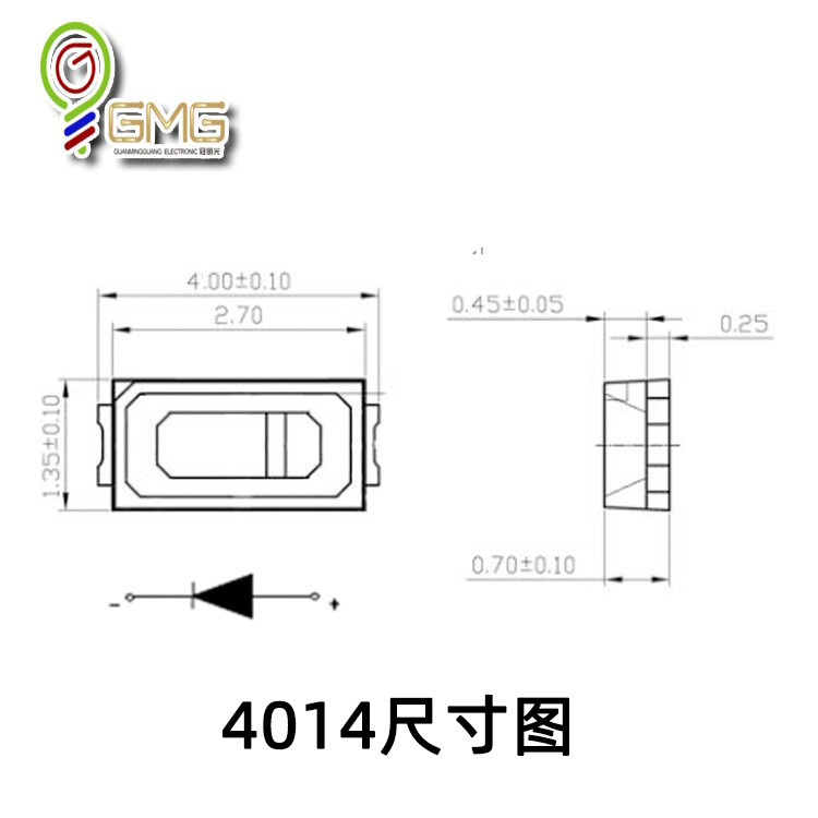 4014 beads, 0.2 W red yellow light, 4014 LED stickers, light beads, diodes.