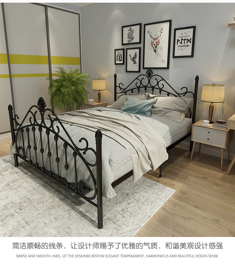 The European Iron Princess Bed is 1.8 m and 1.5 m.