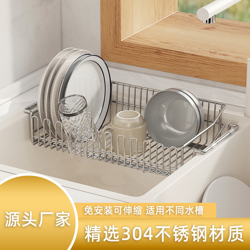 304 thép không rỉ cạnh bồn rửa.
